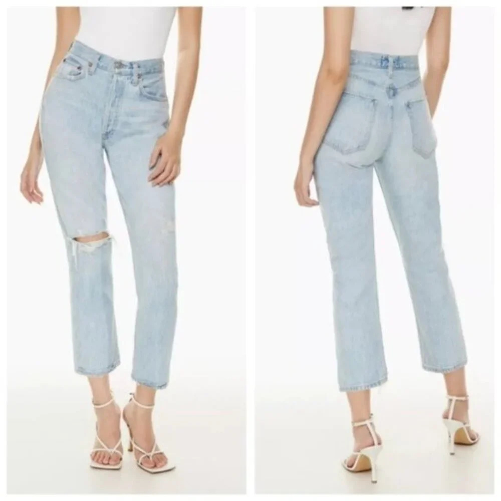 AGOLDE Riley Long Jeans Shatter High Rise Light Blue Straight Leg 23 ARITZIA